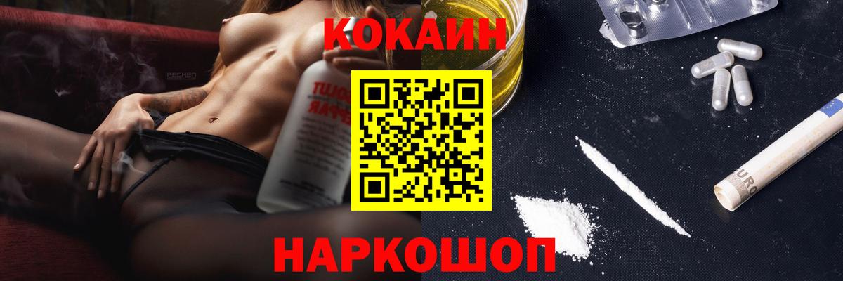 А ПВП Хабаровск