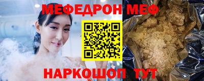 СК Новокубанск