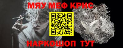 СК Новокубанск