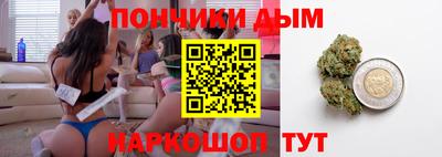 СК Новокубанск