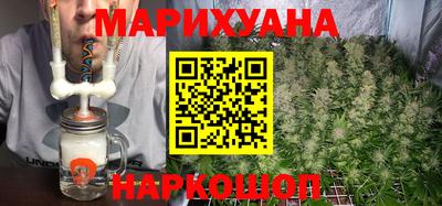 синтетический гашиш Новодвинск