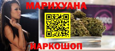 СК Новокубанск