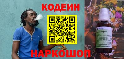 СК Новокубанск