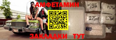СК Новокубанск