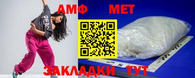 СК Новокубанск
