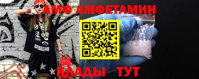 СК Новокубанск