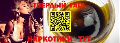 СК Новокубанск