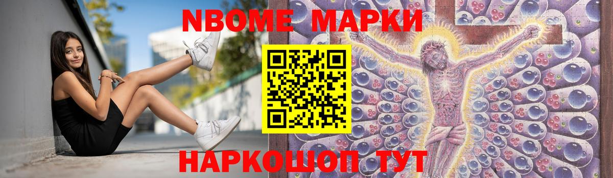 LSD-25 экстази ecstasy  LSD-25 экстази  Вход с VPN  Хабаровск  LSD-25 экстази кислота 