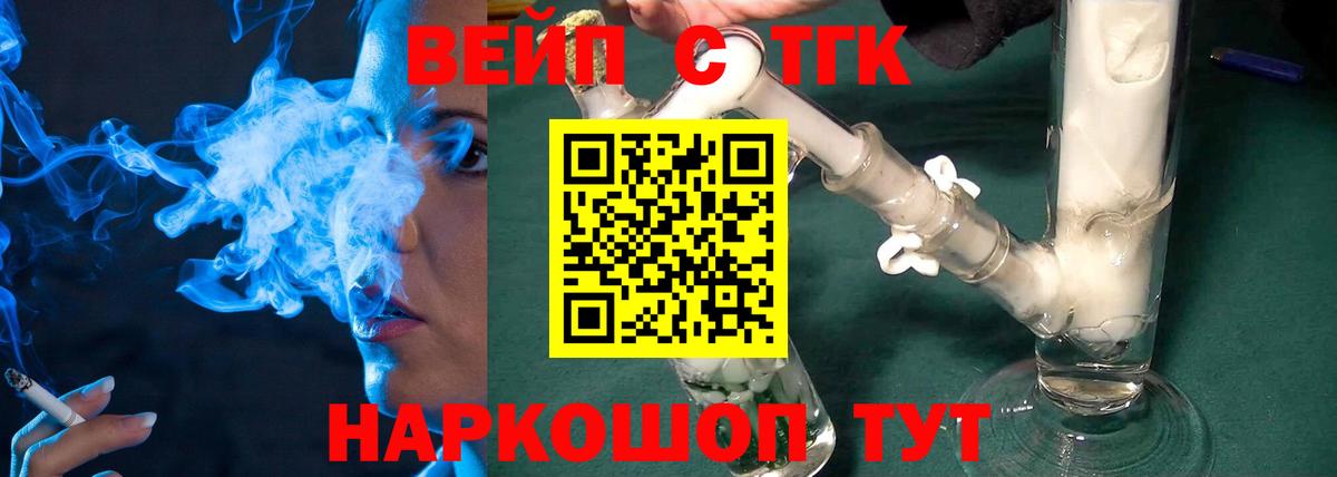 Гашиш  Вход с VPN  Хабаровск  МЕТАМФЕТАМИН  КОКАИН  LSD-25  Мефедрон кристаллы  Как найти наркотики?  Конопля 